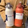 Imagem de Garrafa Térmica de Aço Inoxidável 1300ml com Canudo - Para Água Fria e Quente