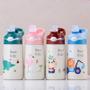 Imagem de Garrafa Térmica Infantil 400ml com Bico de Pato - Aço Inoxidável
