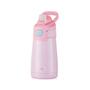 Imagem de Garrafa Termica Kids Rosa Claro 350Ml Kouda