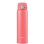 Imagem de Garrafa Térmica Zojirushi Inox 600Ml - Rosa Coral