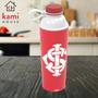 Imagem de Garrafa Vip Internacional Coqueteleira 660ml