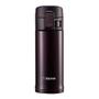 Imagem de Garrafa Zojirushi SM-KC48VD Inox 480ML - Bordo