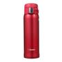 Imagem de Garrafa Zojirushi SM-SA48RW Inox 480ML - Vermelho