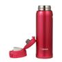 Imagem de Garrafa Zojirushi SM-SA48RW Inox 480ML - Vermelho