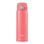 Imagem de Garrafa Zojirushi SM-SC48PV Inox 480ML - Coral Pink