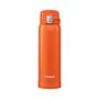 Imagem de Garrafa Zojirushi SM-SHE48DV Inox 480ML - Vivid