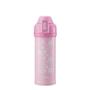 Imagem de Garrafa Zojirushi SP-HB08PZ Inox 820ML - Rosa