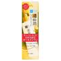 Imagem de Gel Facial Gokujyun Perfect Jelly 180ml - HADA LABO