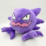 Imagem de Gengar Evolutions - Haunter e Gastly de Pelúcia Pokémon