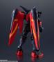 Imagem de GF13-001 NHII Master Gundam - Gundam Universe - Bandai