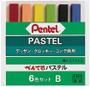 Imagem de Giz Pastel Seco 6 Cores Basicas - GA-6BD Pentel