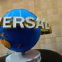 Imagem de Globo da Universal Studios Gira de Verdade