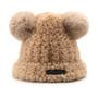 Imagem de Gorro de Pompom Soft Fuzzy Fur VPTMRP - Cáqui