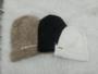 Gorro Rudely Imagem de Gorro Rudely