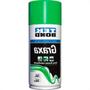Imagem de Graxa Em Spray Tek.Branca 300Ml