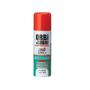 Imagem de Graxa Líquida Spray Orbi Lubri 2x Tubos 65ml