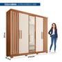 Imagem de Guarda-roupa Casal com Espelho 5 Portas 2 Gavetas Sophia Lux Espresso Móveis