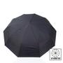 Imagem de GuardaChuva Automático Sofisticado com Proteção Solar UV Reforçado Tecido Duplo