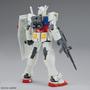 Imagem de Gundam RX-78-2 1/144 - Kit de Modelo para Iniciantes - Bandai Spirits