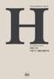 Imagem de Hangar design group: as i told you before: ideas not airships - FBOOK COMERCIO DE LIVROS E REV