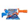 Imagem de HASBRO Nerf Lançador de Água Super Soaker Twister