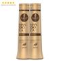 Imagem de Haskell Mandioca 2 Produtos G 500ml