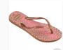 Imagem de Havaianas Slim Animals Rose Gold/Rose Gold Metálico