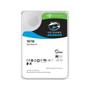 Imagem de HD Seagate Skyhawk Surveillance 18TB 3.5 Sata III 6 GB/s 256MB 7200RPM - ST18000VE002