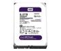 Imagem de Hdd Wd Purple 8 Tb Para Seguranca Vigilancia Dvr Wd84Purz