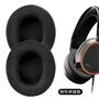 Imagem de Headset SteelSeries Arctis - Kit de Espuma para Almofadas de Ouvido (Modelos 1, 3, 5, 7, 9)