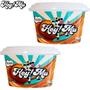 Imagem de Hey mu doce de leite zero adição de açucar 250g - kit 2 un