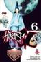 Imagem de Hikaru no go 06