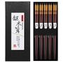 Imagem de HuaLan japonês Natural Wood Chopstick Set Reutilizável Estilo Clássico Chopsticks Non-slip Design Chop Sticks 5 Pares Gift Set