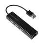 Imagem de Hub Usb 2.0 3 Portas 450 Mbps Preto AC304 Multilaser