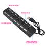 Imagem de Hub USB 2.0 com 7 Entradas Portas Extensão Switch LED Pc