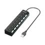 Imagem de Hub USB 7 Portas 2.0 com LED - Divisor de Dados para Laptop e PC
