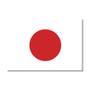 Imagem de Ímã da bandeira do Japão
