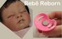 Imagem de Imas De Neodímio Para Chupetas de Boneca Bebe Reborn  12,5mm X 2mm - 100 peças
