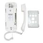 Imagem de Interphone Sistema 4 Cabo Com Fio Voz Clara Rl-004 Branch