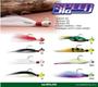 Imagem de Isca artificial maruri power ranger jig 10g cor 16