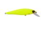 Imagem de Isca artificial meia agua marine sports shiner king 100 mr - 10cm - 17g - varias cores