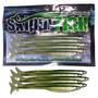 Imagem de Isca Artificial Skippy Fish Shad4  - Lizard