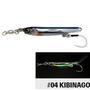 Imagem de Isca De Pesca Artificial Little Jack Metal Adict 07 7,0cm 30g  Cor 4