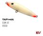 Imagem de Isca Tapinha Da Kv Zara Stick Artificial De 6,5cm 4 Unidades