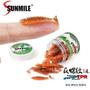 Imagem de Iscas de Silicone Sunmile 4cm - 20 Unidades para Pesca de Rocas (Robalo, Truta, Perca)