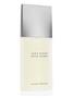 Imagem de Issey Miyake Leau Dissey Pour Homme 125Ml