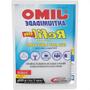 Imagem de Jimo Refil P/Antiumidad. Compac.450G