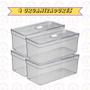 Imagem de Jogo 4 Organizadores Elegance Retangular Com Tampa Resistente