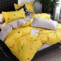 Imagem de Jogo De Cama Queen Yellow Dark 7 Peças Com Edredom