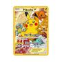 Imagem de Jogo De Cartas Pokémon Kawaii Batalha Inglês Japonês Pikachu Charizard Mewtwo Charmander Eevee